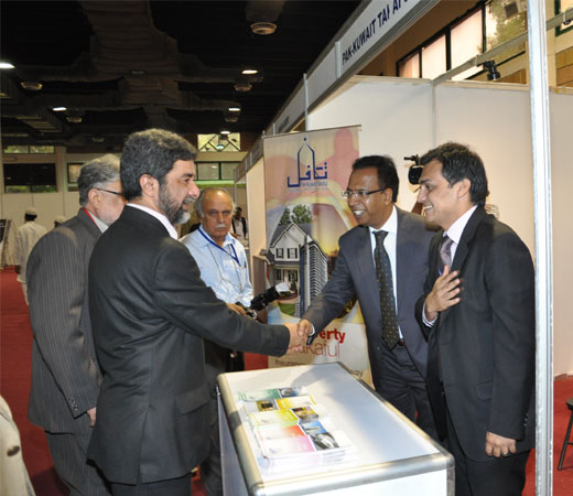 IFEC-2012-17