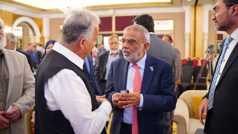 IFEC-2026-152