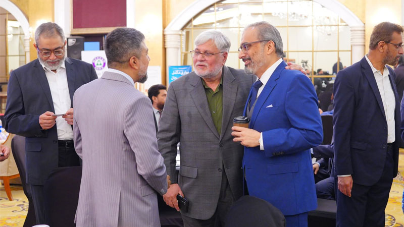 IFEC-2026-242