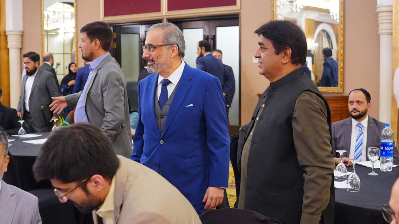 IFEC-2026-247