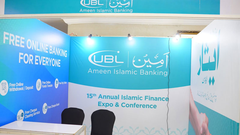 IFEC-2026-266