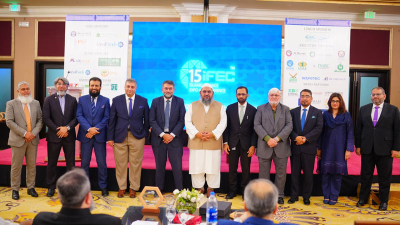 IFEC-2026-71