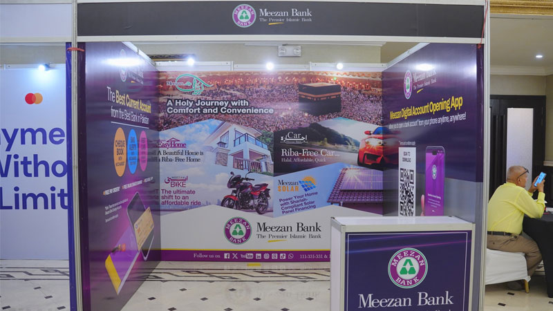 MCDB 2026 4