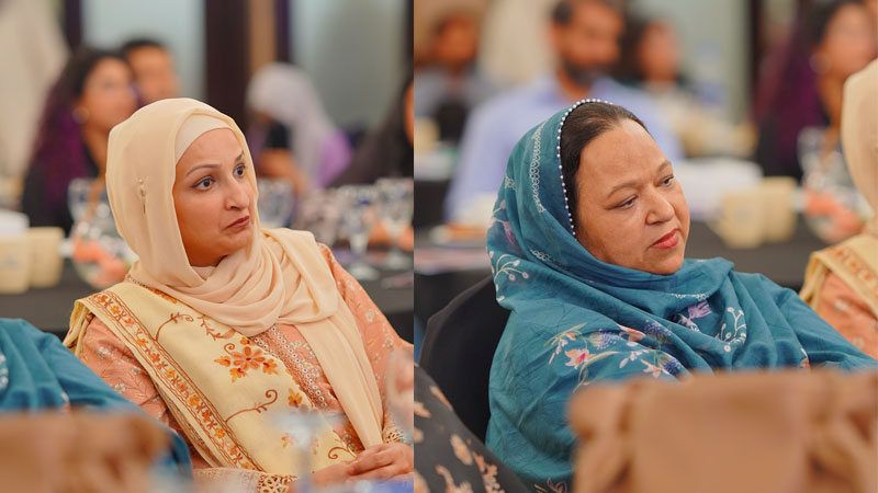 Women Empowerment 2026 108