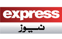 Express News